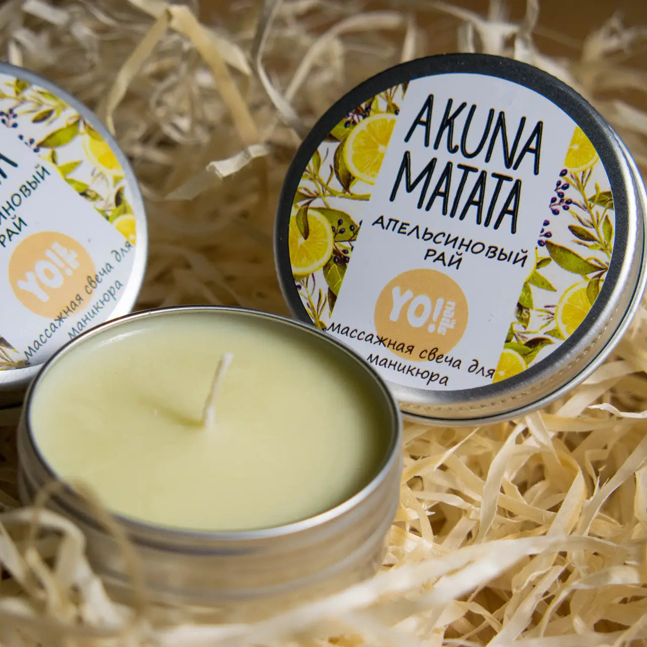 Massagekerze mit Orange Duft