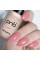 Gel Nail Polish PNB 215, 8 ml