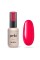 Gel Nail Polish PNB 145, 8 ml