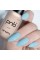 Gel Nail Polish PNB 162, 8 ml