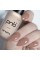 Gel Nail Polish PNB 055, 8 ml