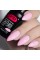 Gel Nail Polish PNB 219, 8 ml